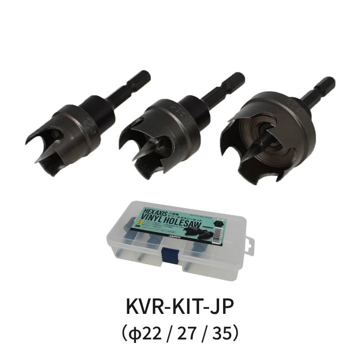 KVR-KIT-JP