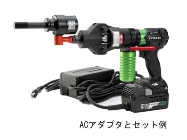 見事な創造力 revol market西田 アタッチメントフリーパンチヘッド NC-M-FP82B