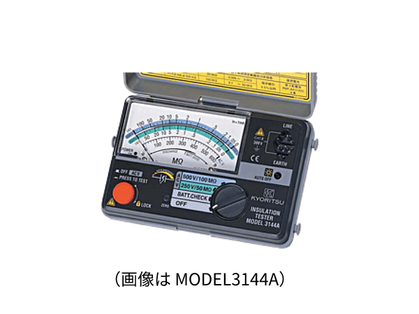 ブランドのギフト 共立電気計器 絶縁抵抗計 MODEL3147A