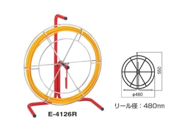 スーパーイエロー E-4106R/E-4107R/E-4126R/E-4127R マーベル